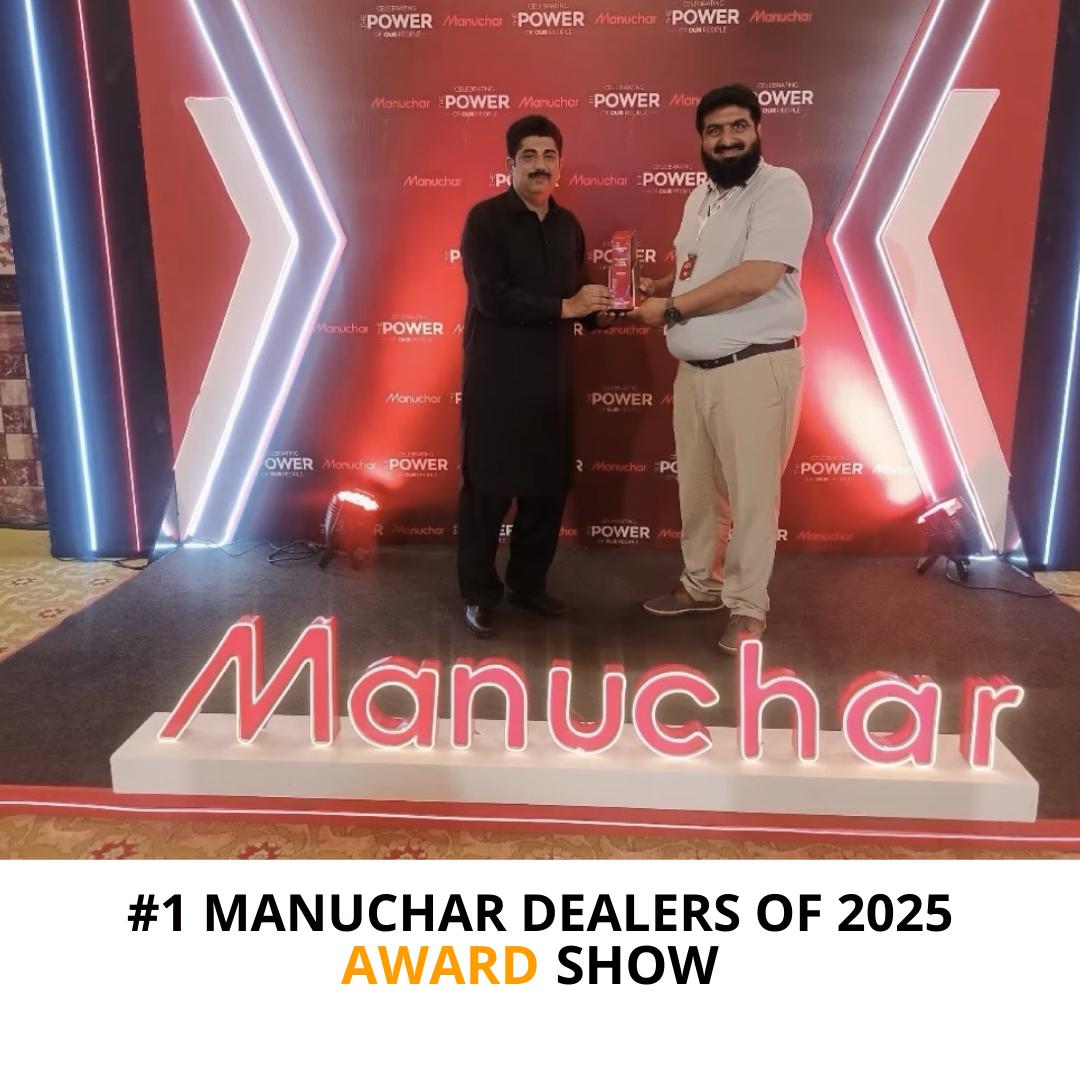 Manuchar award